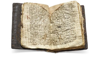 Early Christian Scripture and ancient codices draw collectors’ eyes to Paris